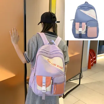 Ortaokul Öğrencileri okul çantası Çok Fonksiyonlu Gençlik seyahat sırt çantası Büyük Kapasiteli Su Geçirmez Laptop Sırt Çantası