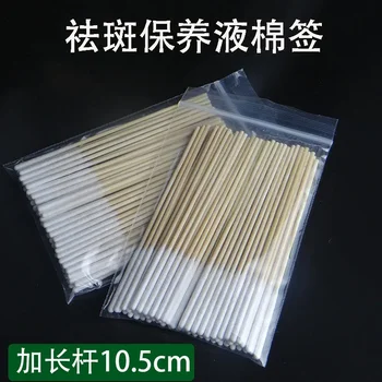 Uzatma 10.5 cm bambu çubuk Bakım Sıvı Çil Özü Onarım Sıvı Özel Güzellik pamuklu çubuk 60 Adet