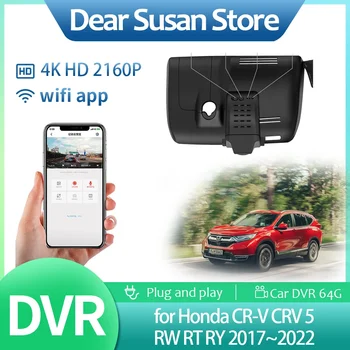 4K Araba Video DVR Honda CR-V CRV 5 RW RT RY 2017 ~ 2022 Sürüş Kaydedici Ön Dash Kamera Gece Görüş HD Monitör Aksesuarları