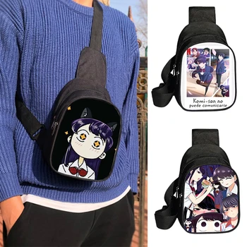 Anime Komi İletişim kuramıyor Göğüs Çantası Kadın Manga Komyushou Desu omuz çantaları Seyahat Crossbody Çanta Cüzdan telefon tutucu