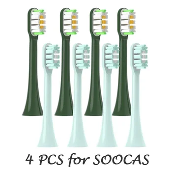 4 ADET Değiştirilebilir SOOCAS X3/X3U / X5 Fırça Kafaları Bakır Ücretsiz Süper Yumuşak DuPont Nane / VanGo Yeşil Kıl Sonic Doldurma Nozulları