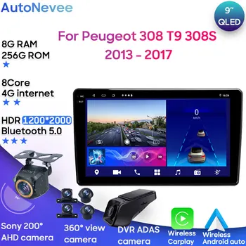Android Multimedya Peugeot 308 İçin T9 308S 2013-2017 Araba Stereo CPU Radyo QLED Oynatıcı Navigasyon BT Ekran Çizgi Kam HDR WIFI