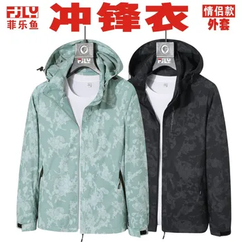 Yeni Sonbahar / Kış Açık yarış kıyafeti Çift Tarzı Tek Parça Rüzgar Geçirmez ve Sıcak Tırmanma Takım Elbise Balıkçılık Rahat Ceket