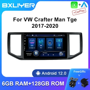 8 + 256GB Android 12 VW Crafter Man Tge 2017-2020 Araba Radyo Multimedya Video Oynatıcı Navigasyon Stereo GPS Navi Carplay IPS