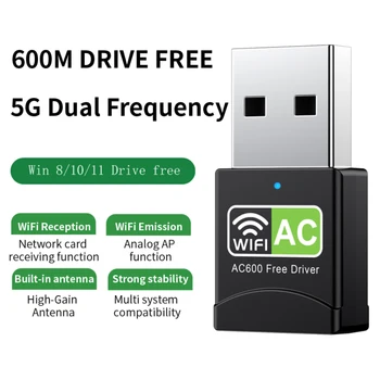 WiFi Ağ Adaptörü Çift Bant 2.4 GHz + 5 GHz Ücretsiz Sürücü Realtek RTL8811CU Çip Mini USB Kablosuz Ağ Kartı 600 Mbps