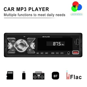1 Din araç DVD oynatıcı Fm Radyo Mp3 Çalar Çift Bluetooth İle uyumlu Konum Fonksiyonu Ses Uzaktan Kumanda İle Dropshipping