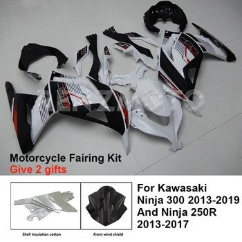 Kawasaki Ninja 250R 300 13-19 Fairing Motosiklet Seti Vücut Kiti Dekorasyon Plastik Koruma Plakası Aksesuarları Kabuk K0313-1002b