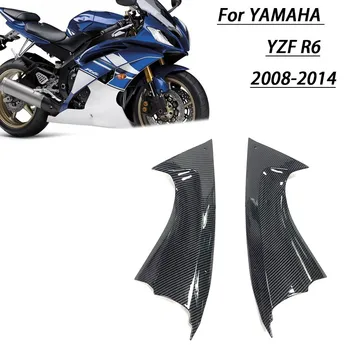 Yamaha YZF-R6 YZF R6 2008 2009 2010 2011 2012 2013-2016 Motosiklet Kaporta Dolgu Hava Kanalı Yan Kapak Hava Havalandırma Kutusu Kasa