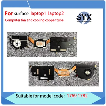 Orijinal soğutma fanı modülü Microsoft Surface Laptop1 Laptop2 dizüstü ısı emici 1 2 soğutma ısı emici bakır boru modülü Fan