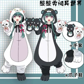 Anime Kuma Kuma Kuma Ayı Yuna Cosplay Kostüm Kigurumi Yetişkin Unisex Pijama Pazen Tulum Pijama Onesies Cadılar Bayramı giydirin