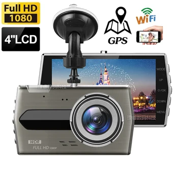 1080P HD araba dvr'ı WiFi GPS Dash kamera araç kamerası Sürücü Döngü Video Kaydedici Otomatik Gece Görüş Kara Kutu Araba Aksesuarları Dashcam
