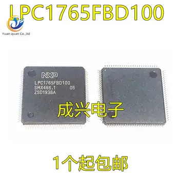 2 adet orijinal yeni LPC1763FBD100 LPC1765FBD100 QFP100 pın mikrodenetleyici çip