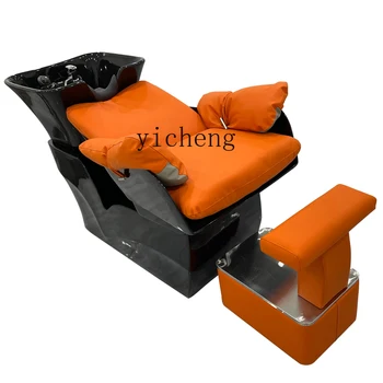 YY Yalan Yarım Kuaförlük Uygun Fiyatlı Lüks Stil High-End İnternet Ünlü FRP Seramik Lavabo Şampuan Sandalye