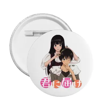 Kimi Ni Todoke Anime Pin Geri Düğmeleri Sırt Çantası Özelleştirilebilir Karikatür Kız Manga Rozetleri Broş Pinback