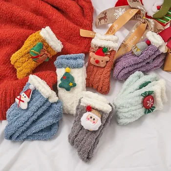 Noel Çorap Erkek ve Kız Bebek Tüp Çorap Mercan Kadife Üç Boyutlu Kalın Uyku Kat Çorap Karikatür