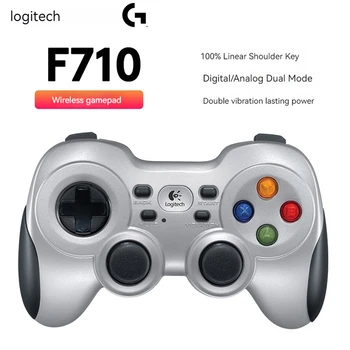 Logitech F710 Kablosuz Oyun Denetleyicisi Programlanabilir Özel Çift Titreşim Bilgisayar android tv Pc Ps Oyun makinesi Hediye