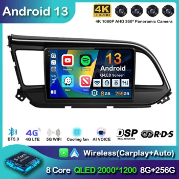 Android 13 Carplay Araba Radyo Hyundai Elantra 6 2018 2019 2020 DSP GPS Navigasyon Multimedya Video Oynatıcı Stereo Kafa Ünitesi BT