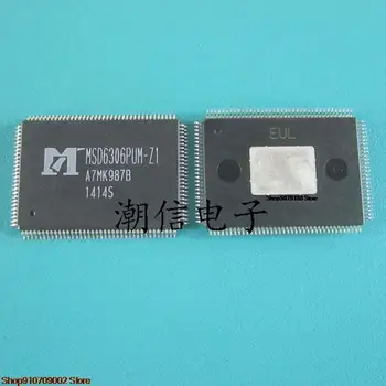 MSD6306PUM-Z1QFP-128 orijinal yeni stokta