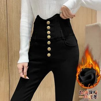 Bayanlar Moda Kalınlaşma Çizmeler Pantolon kadın kıyafetleri Kız Streetwear Elastik kalem pantolon Kadın Yüksek Bel Sıcak Pantolon BL8852