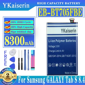 Tablet bataryası EB-BT705FBC EB-BT705FBE Samsung GALAXY Tab S 8.4 İçin SM-T700 SM-T705 T705 Pil 8300mAh