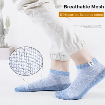 5 pairs erkek Nefes Anti-bakteriyel Deodorant Çorap Pamuk İnce Nefes Dekolte Tekne Çorap Deodorant ve Ter Emici