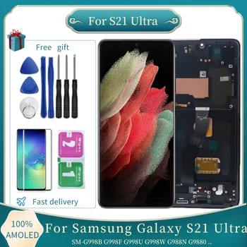 AMOLED Samsung Galaxy S21 Ultra lcd ekran Çerçeve İle SM-G998B G998F G998U G998W Ekran dokunmatik Ekran Digitizer Değiştirme