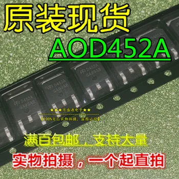 20 adet orijinal yeni AOD452A D452A TO - 252 N kanallı FET