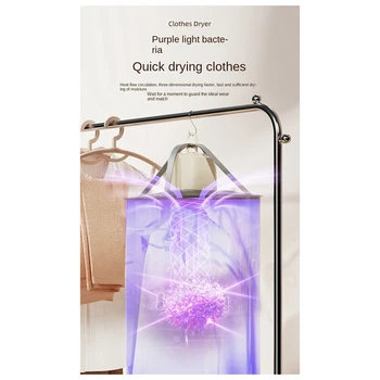 Taşınabilir Elektrikli çamaşır kurutma Makinesi İle kurutma makinesi çantası, Mini Asılı giysi kurutma makinesi Hızlı giysi kurutma Makinesi