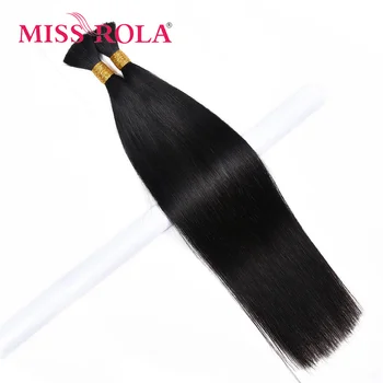 Bayan Rola 10A Brezilyalı Saç Toplu 50 g / adet 100 % İnsan Saç Düz Saç Uzantıları Doğal Renk Remy Çift Atkı